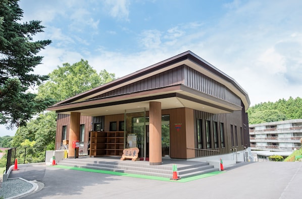 Fachada da propriedade