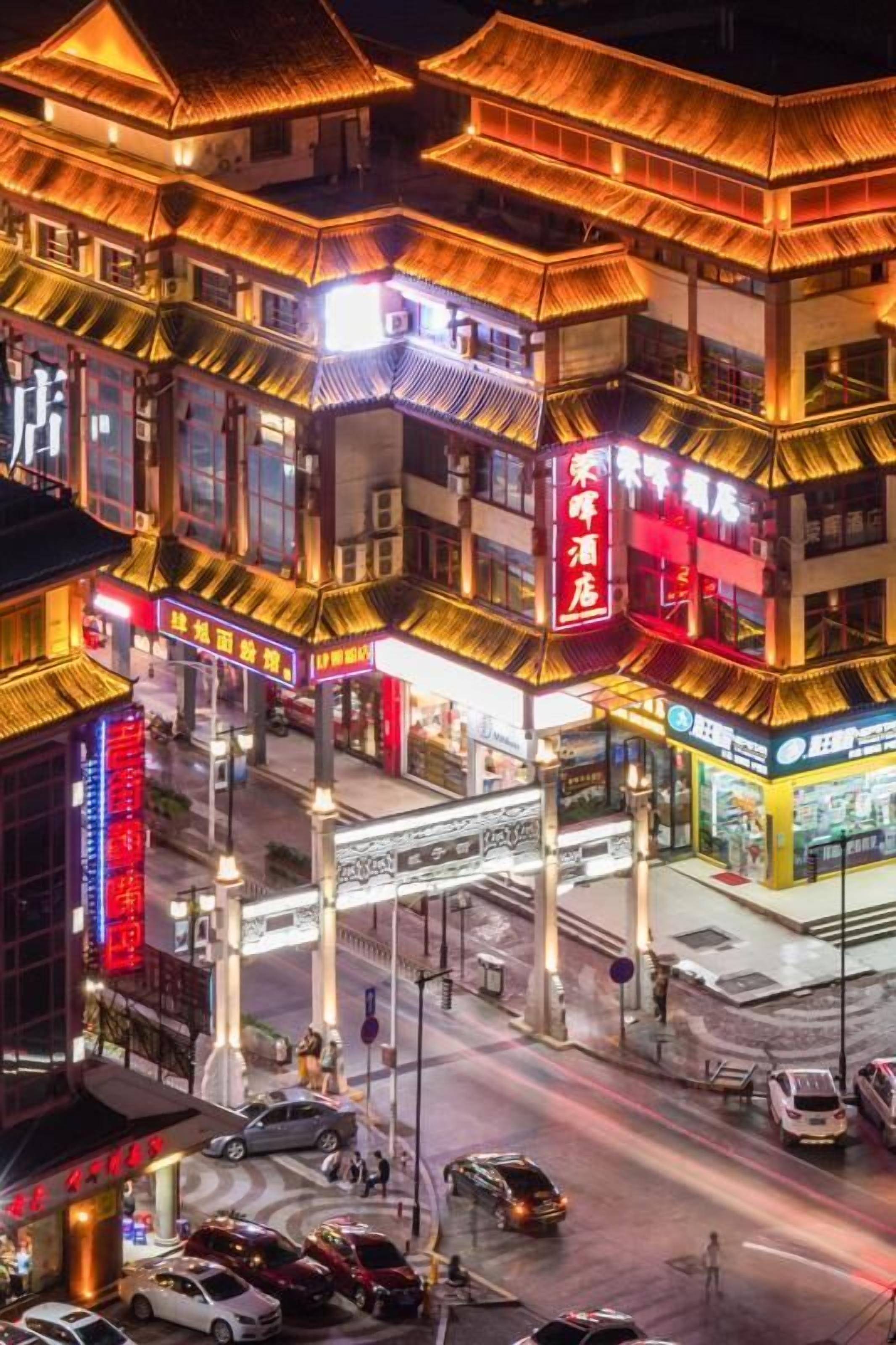 city view from property