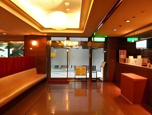 Lobby - Ikebukuro Royal (Tokyo)