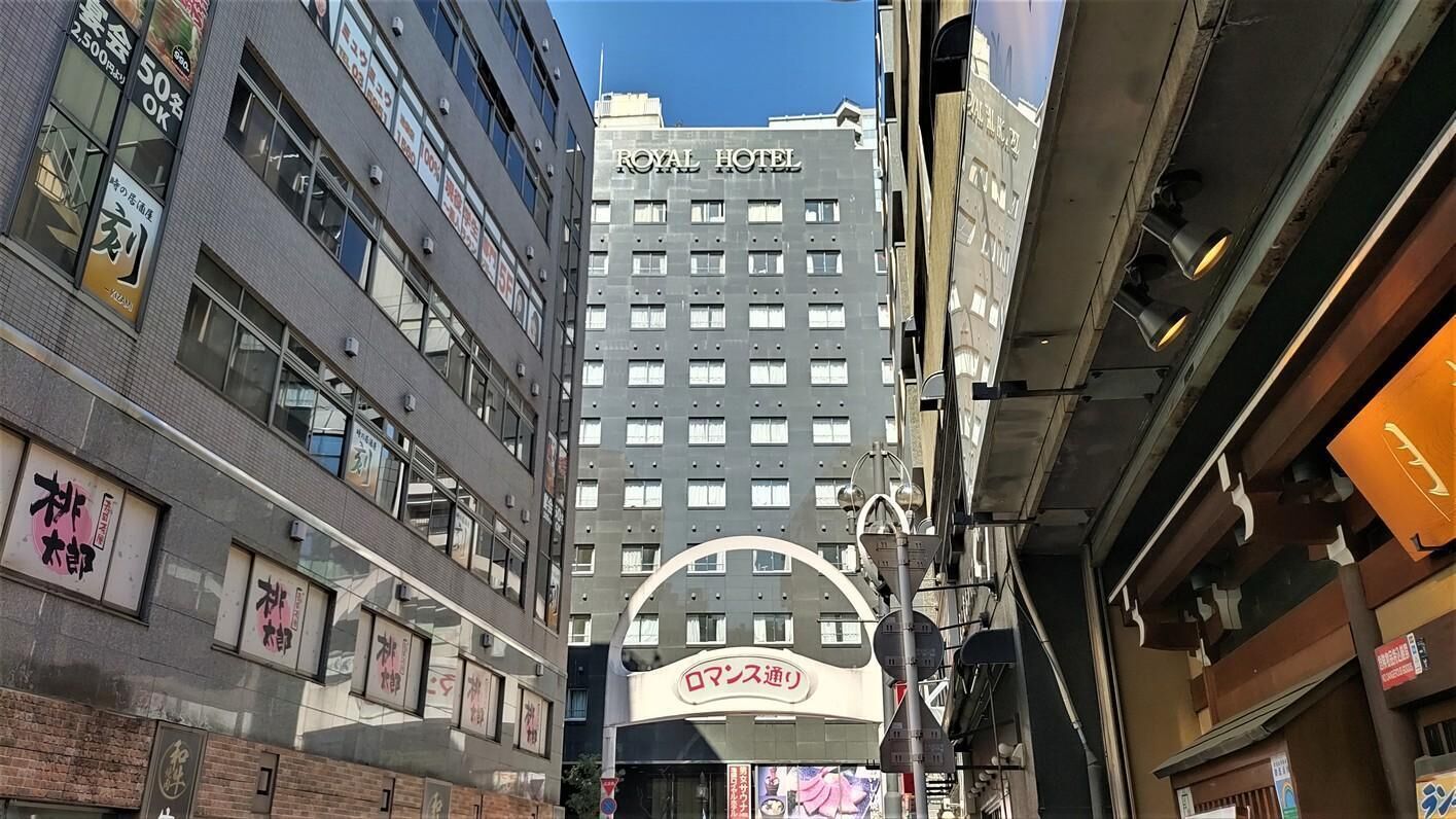 Extérieur