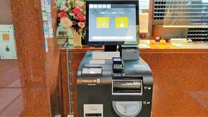 Lobby - Ikebukuro Royal (Tokyo)