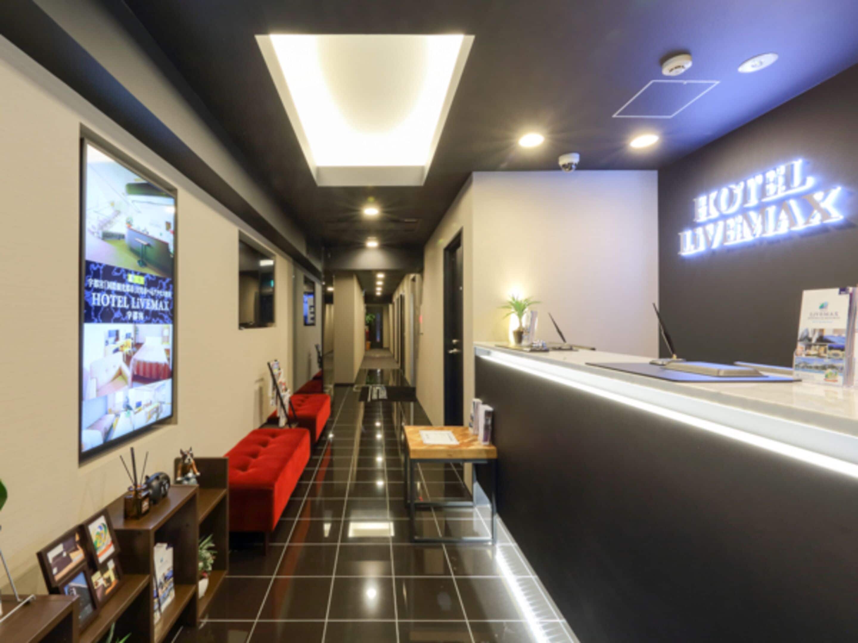 ล็อบบี้