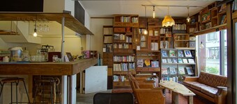 Hakuba Station Guest House Hostel eN