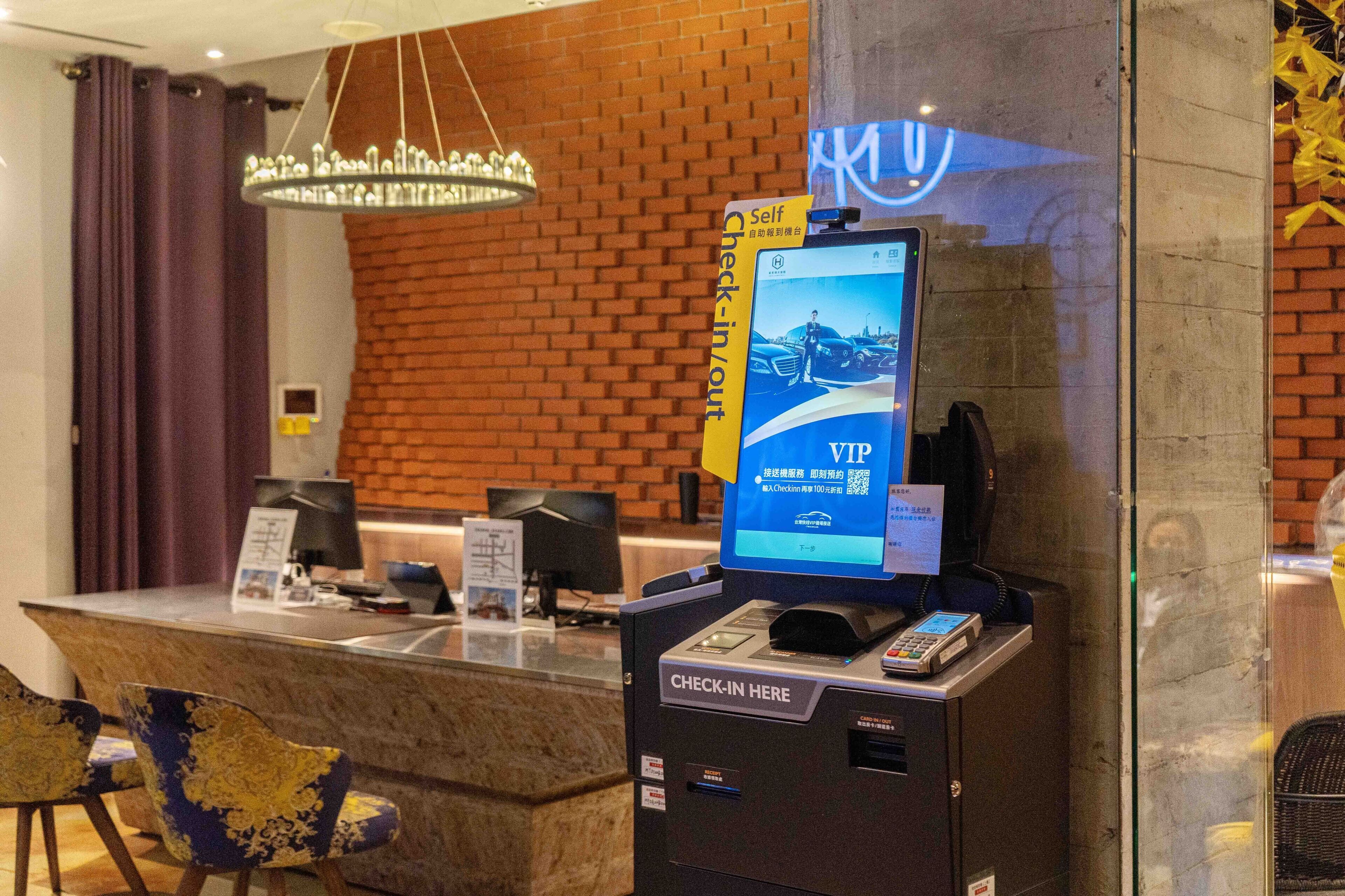 check-in/check-out kiosk