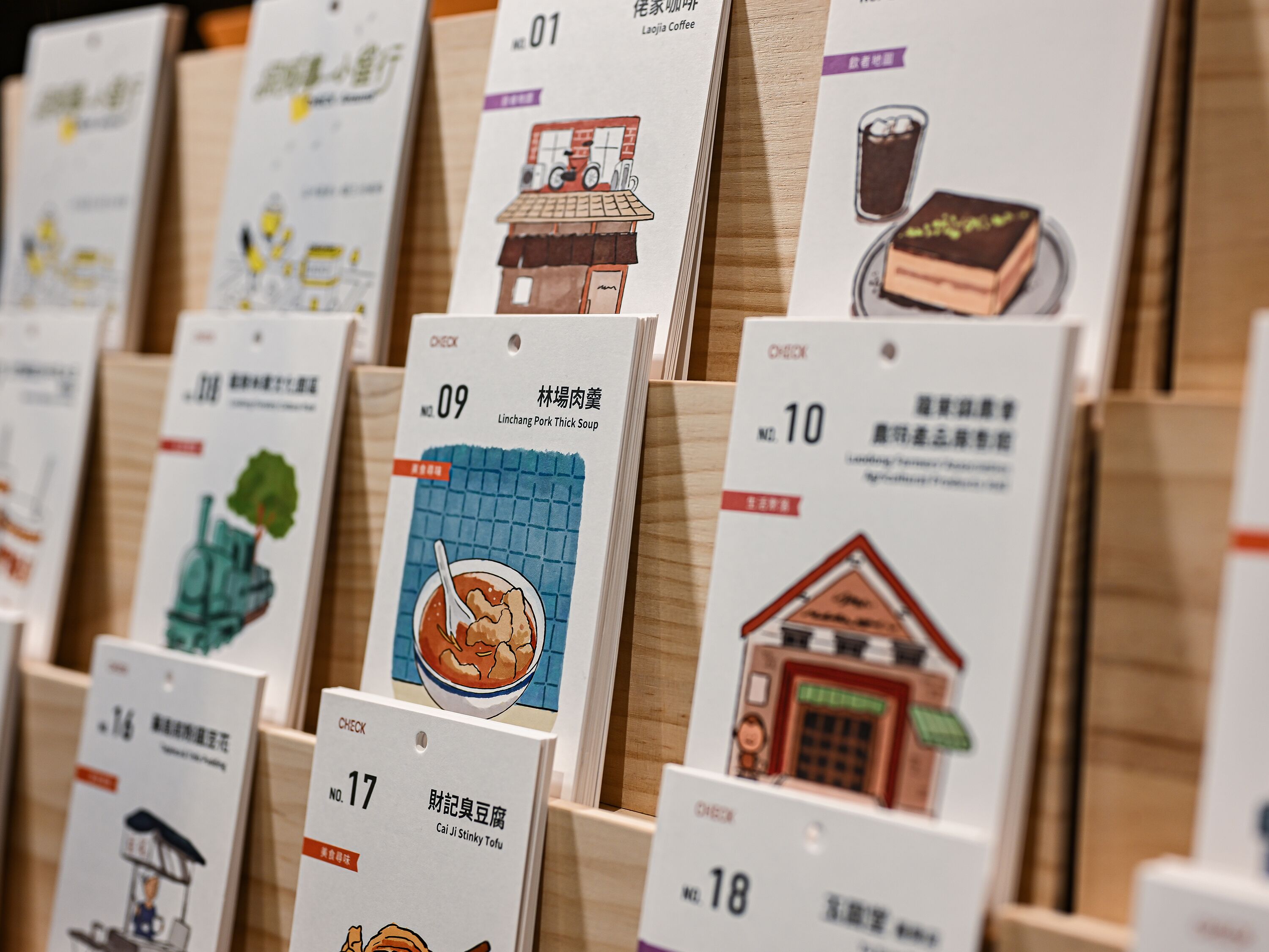 A display of food items with labels and illustrations.