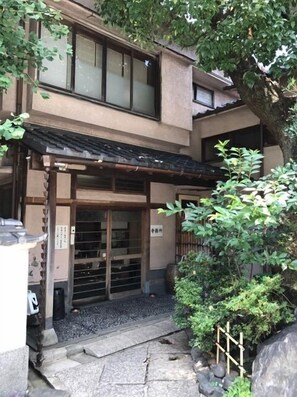 Reception - Rengeso (Tokyo)