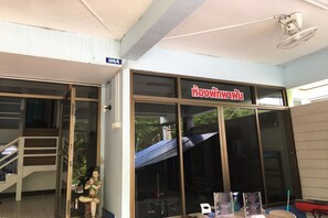 Entrée de l’hébergement