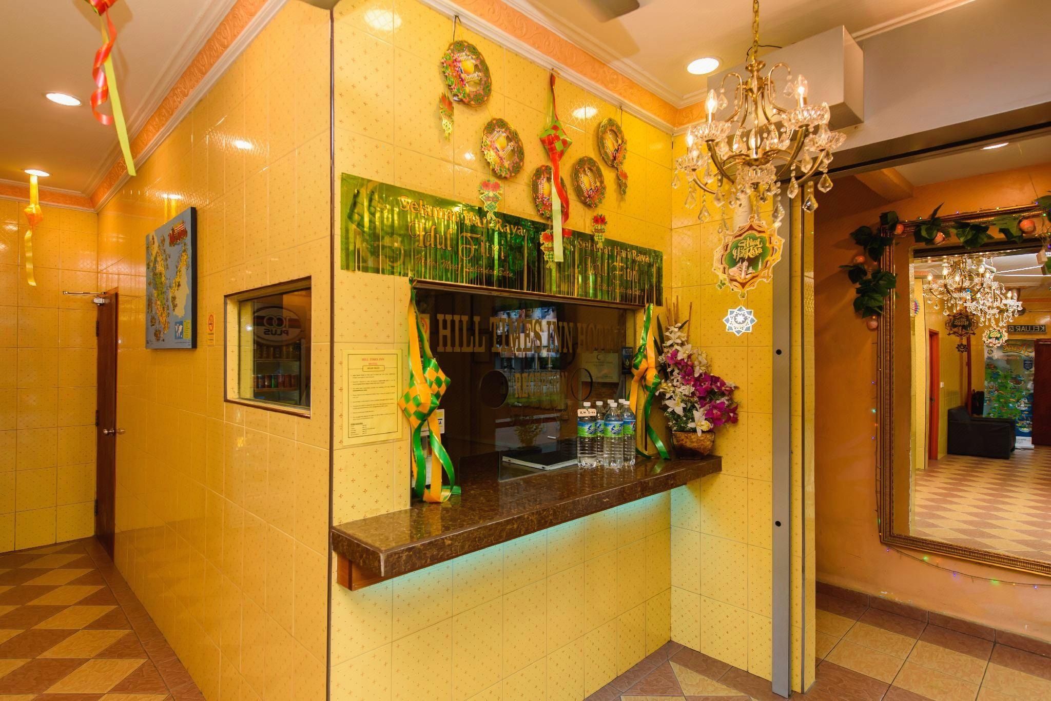 Hall