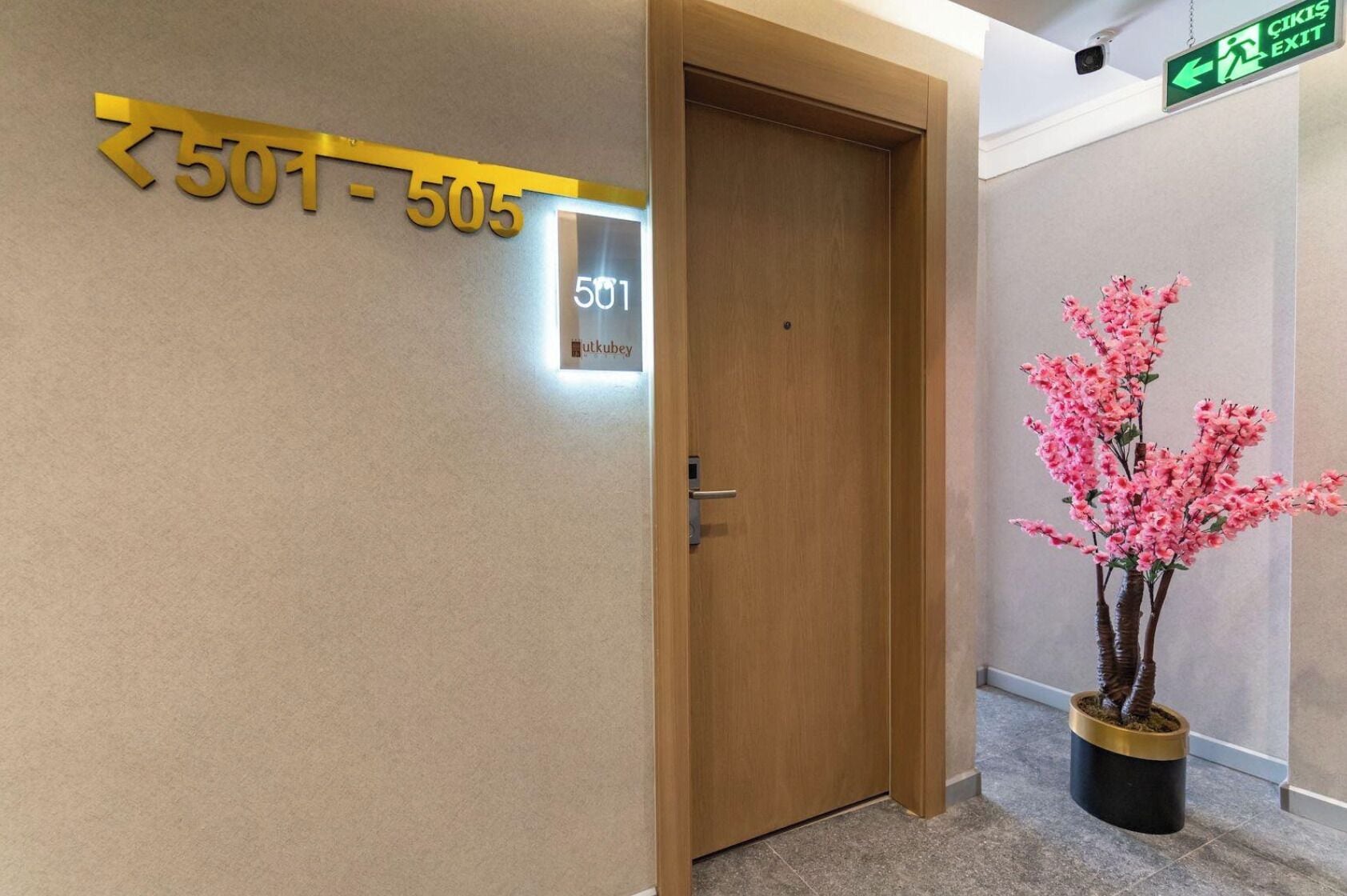 Photo - Utkubey Hotel