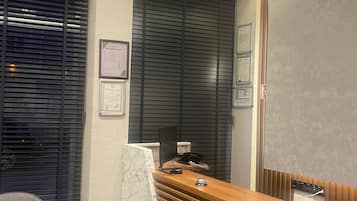 Recepción