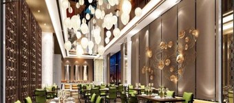 Days Inn Business Place Goldwin Yantai