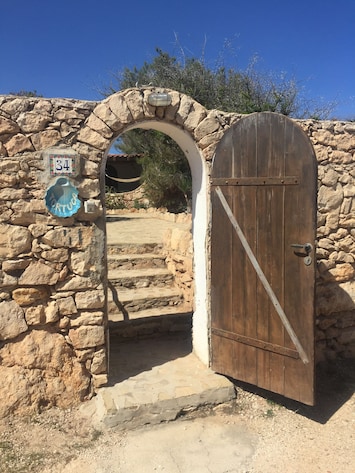 Εξωτερικός χώρος καταλύματος