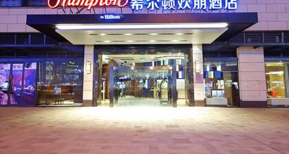 Hampton by Hilton Guilin Lingui