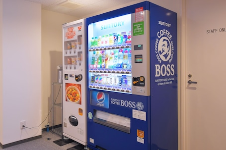 Vending machine. Nikko Station Hotel II bankan