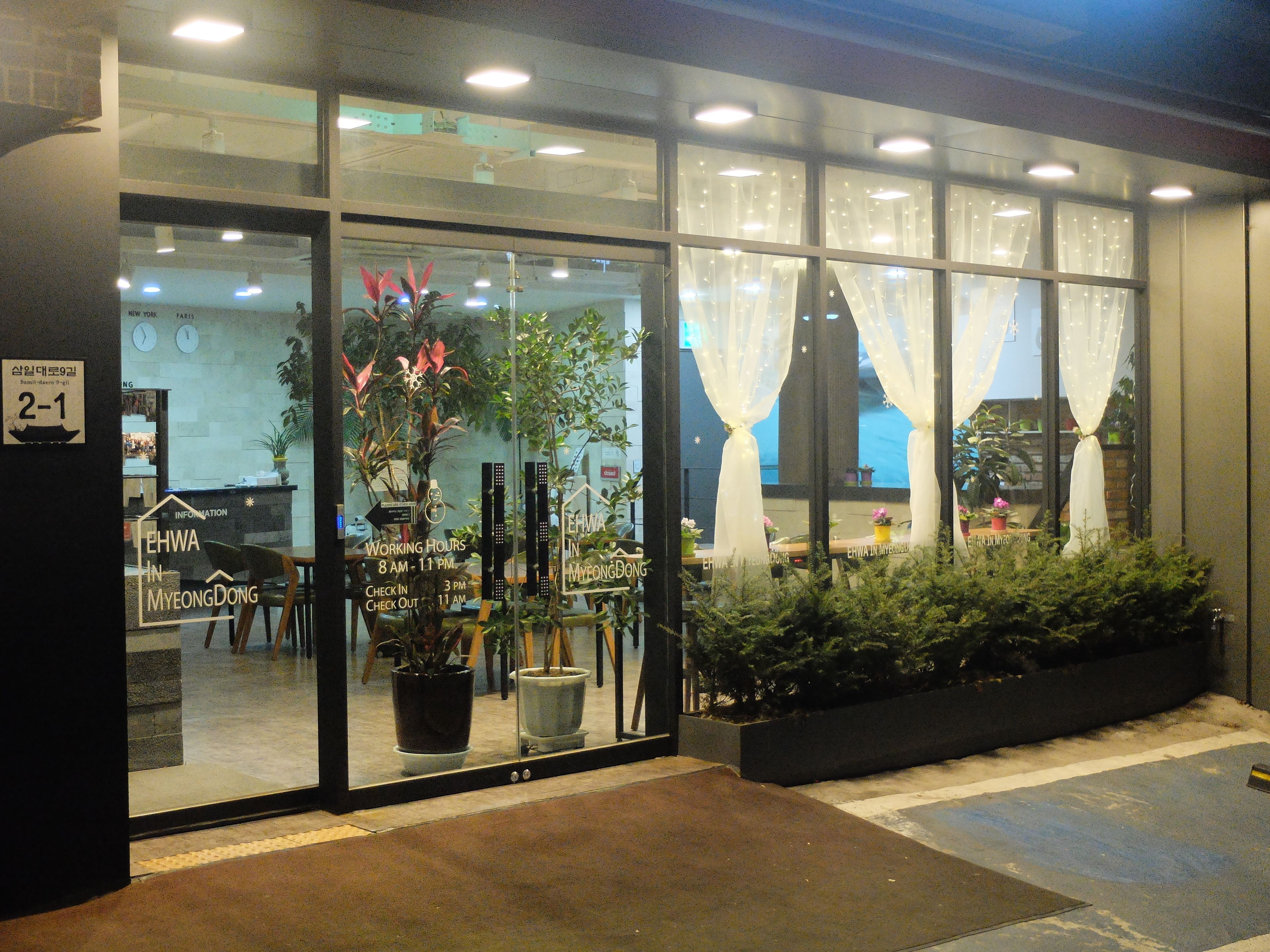 Fachada del alojamiento