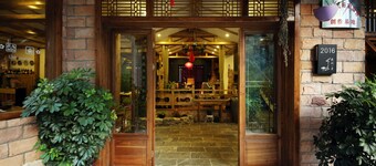 Zhangjiajie One City One Inn