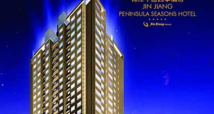 Jinjiang Peninsula Seasons Hotel