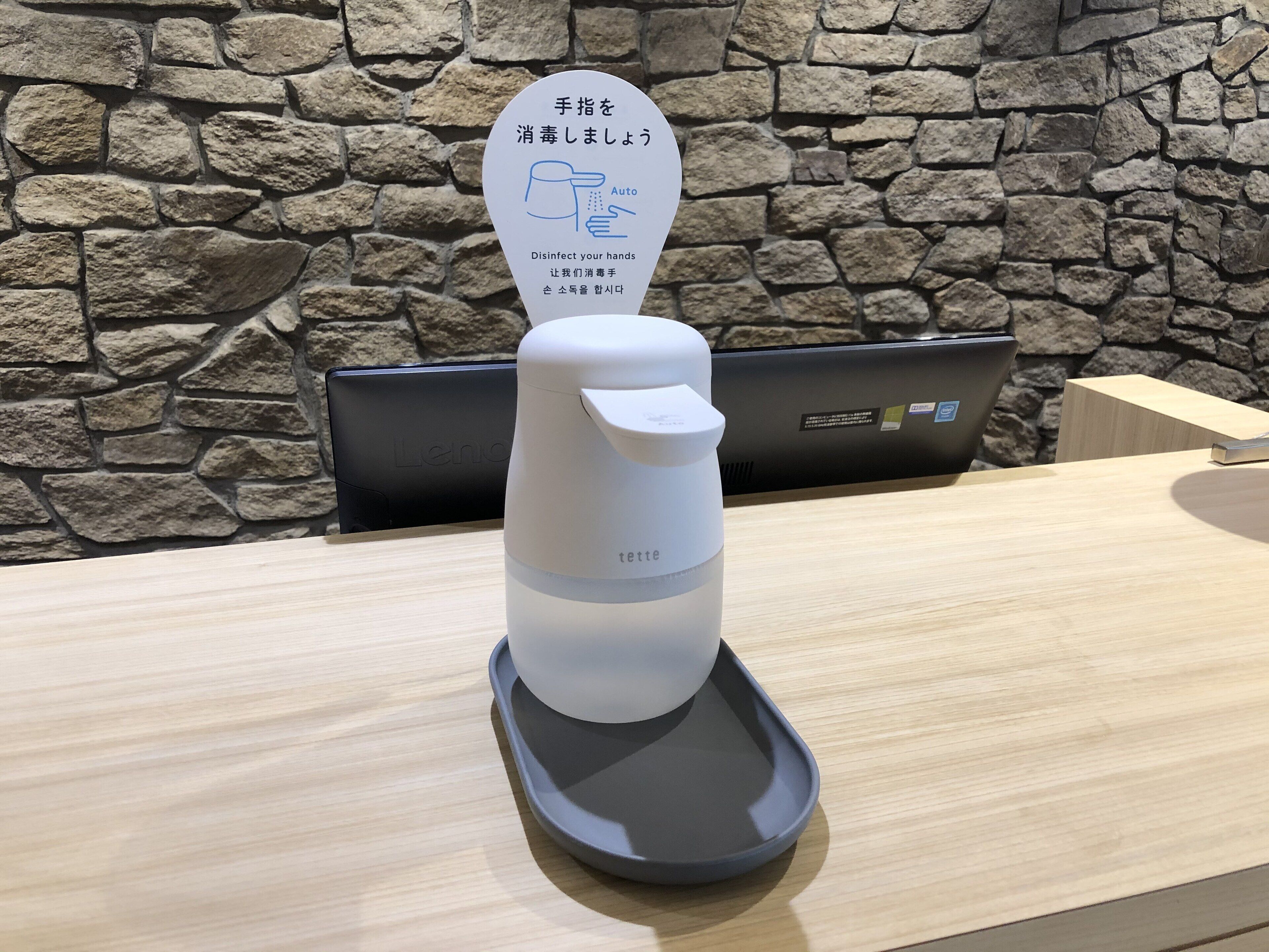 cleanliness standards