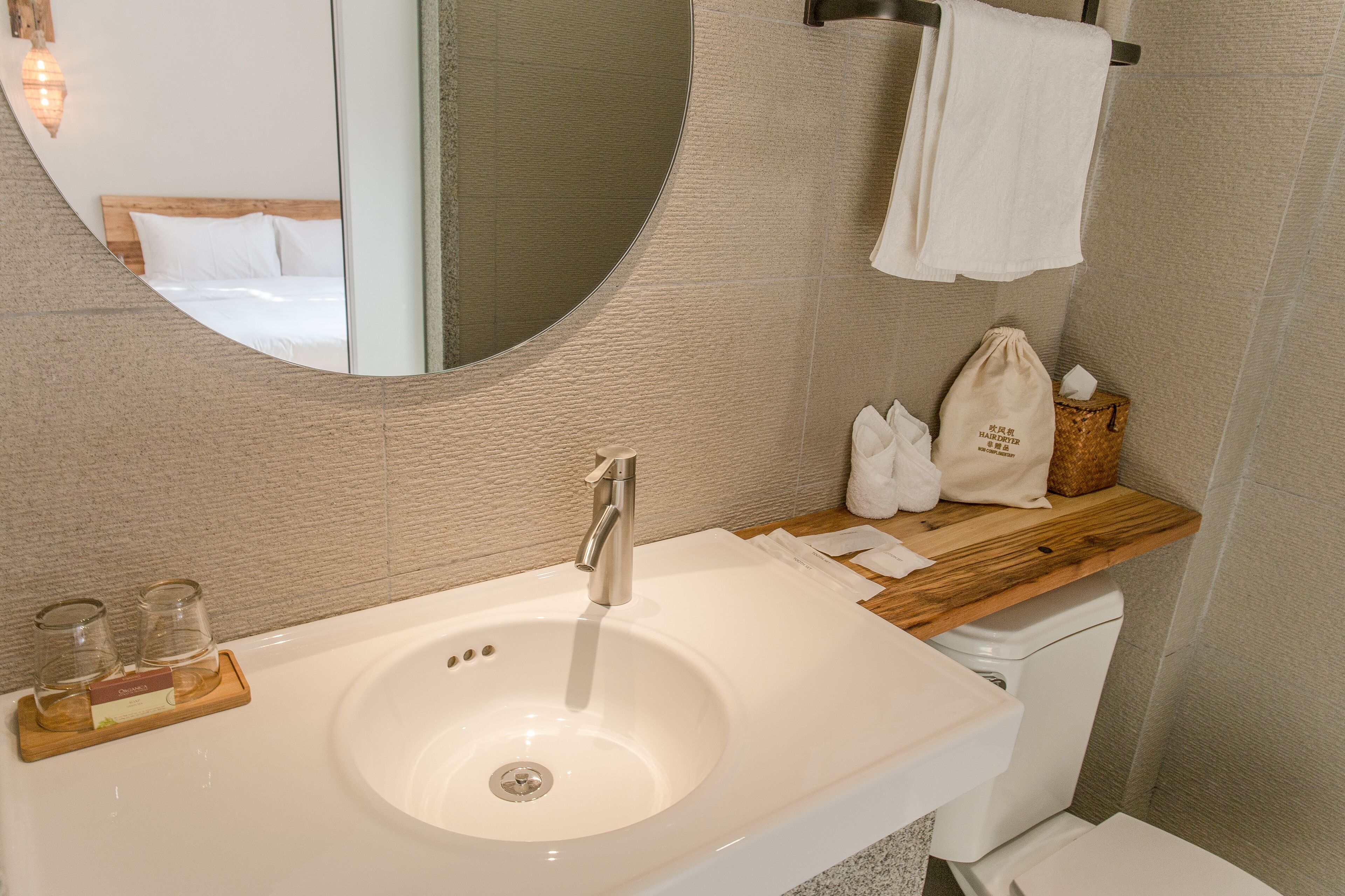 special offer double room | bathroom sink