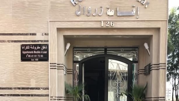 Entrada al alojamiento