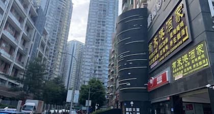 Yayuan Caitian Hotel