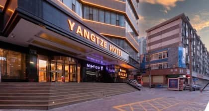 Wenshang Changjiang Hotel