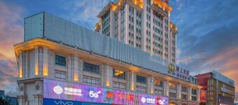 Zunyue Hotel (Anqing Ancient City Renmin Road Pedestrian Street)