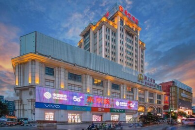 Zunyue Hotel (Anqing Ancient City Renmin Road Pedestrian Street)