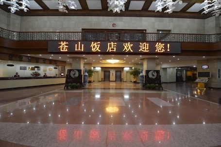 Parte interna. Cangshan Hotel