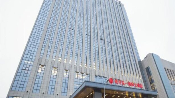 Exterior - Mingfa International Hotel (Hefei)