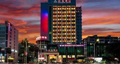 Shanshui Business Hotel