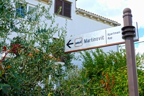 تفاصيل الفندق من الخارج