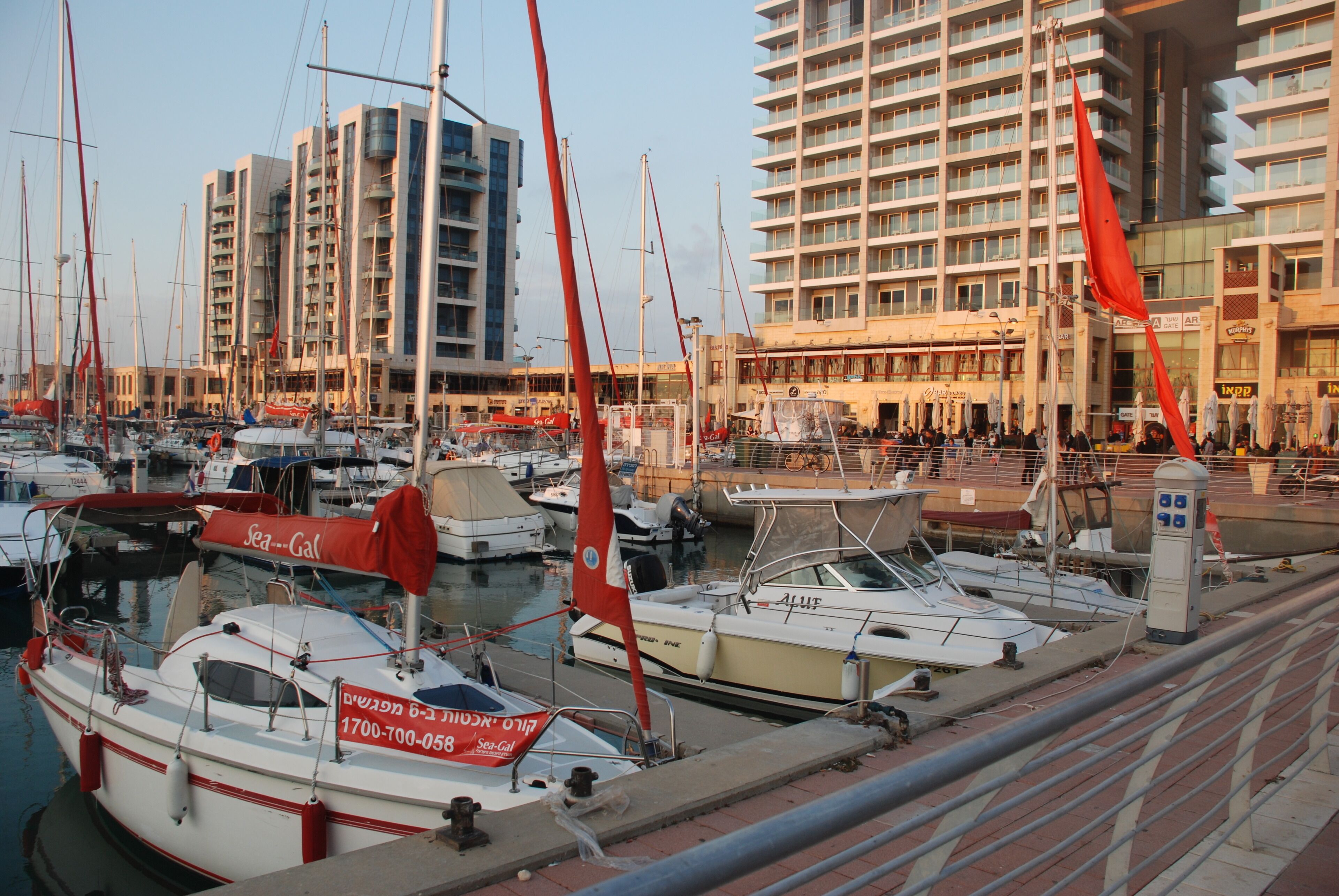 Herzliya Marine
