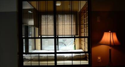 Kyoto Guest House Nanni Saiin