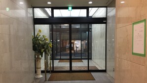 Interior entrance - Prince Space Namba (Osaka)