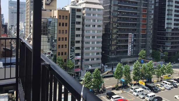 View from property - Prince Space Namba (Osaka)