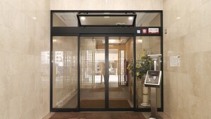 Front of property - Prince Space Namba (Osaka)
