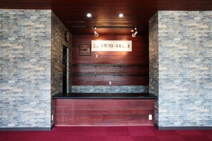 Reception - Kurashiki Global Hotel (Kurashiki)