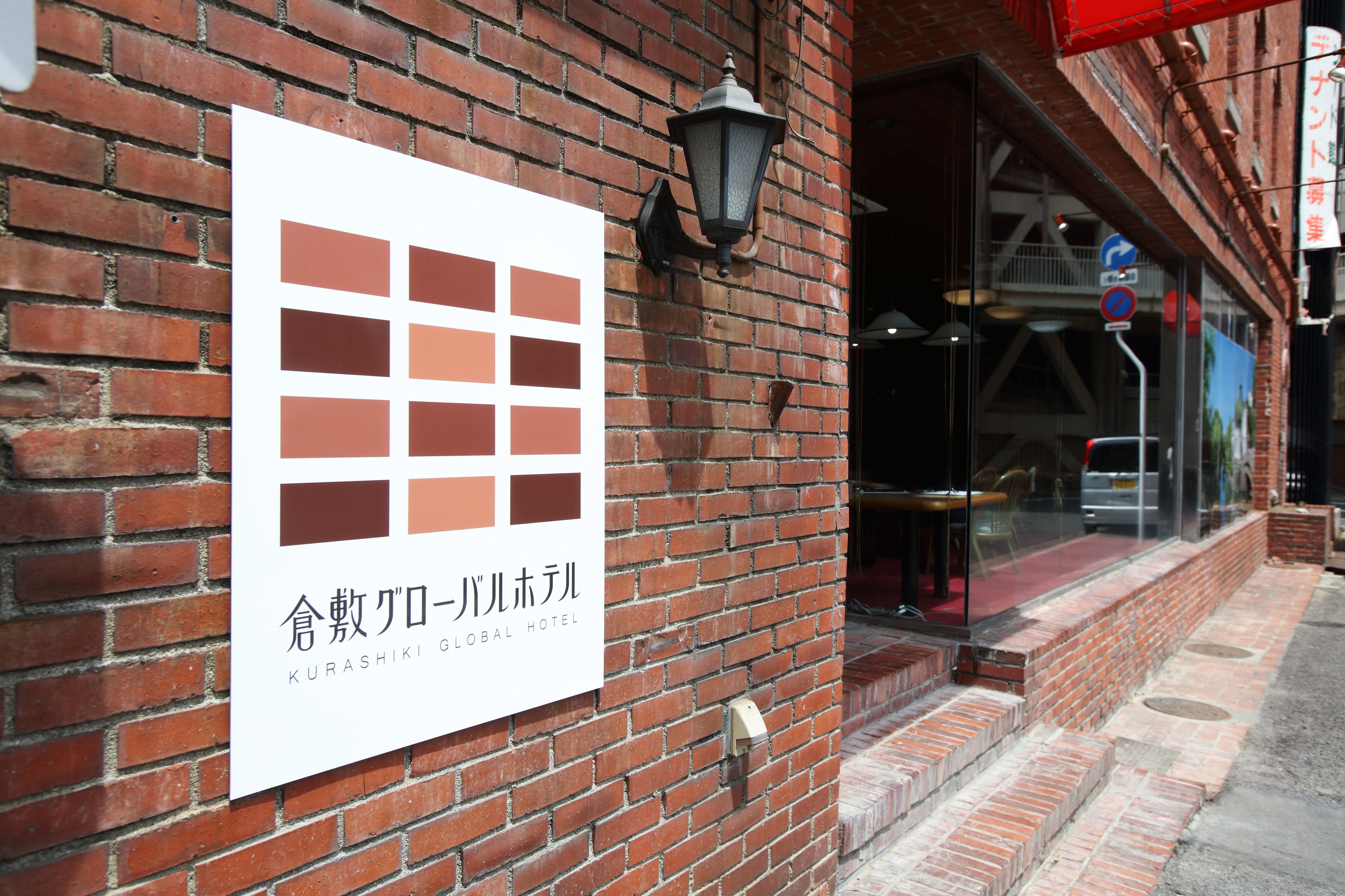 외부 세부 사진