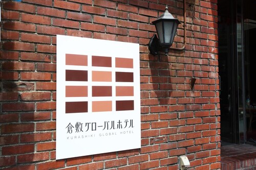 Kurashiki Global Hotel