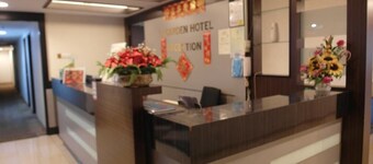 Li Garden Hotel