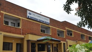 Front of property - evening/night - Chilambula Lodge (Lilongwe)