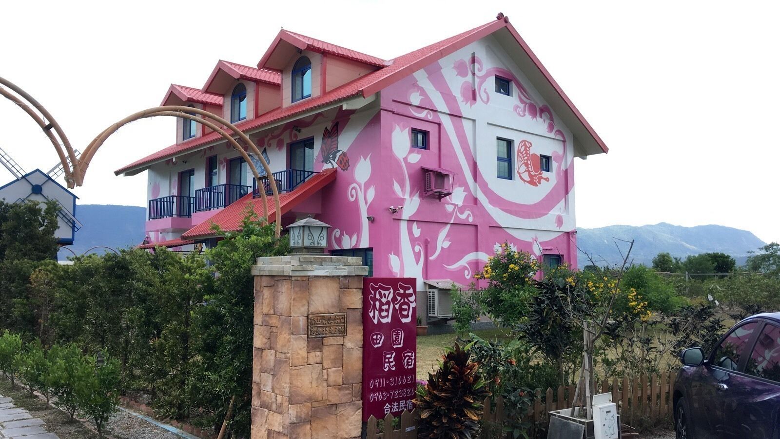 稻香田園民宿評價、特色體驗、房價資訊、訂房連結 – 包棟庭院與田園風光 - 照片 6