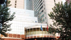 Unclassified image, 3 of 17, button - HNA Hotel Redbuds Changchun (Changchun)