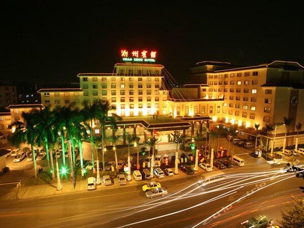 Exterior - Chaozhou Hotel (CHAOZHOU)