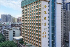 Exterior - Dreamland Hotel Huizhou (Huizhou)