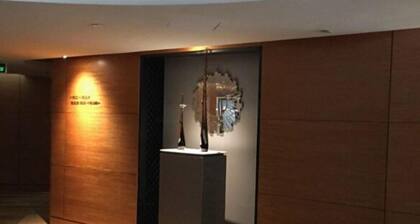 Lighting Era Hotel