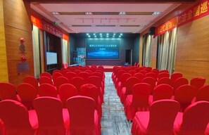 Meeting facility - Lighting Era Hotel (Zhongshan)