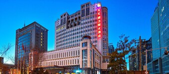 Uiles Hotel