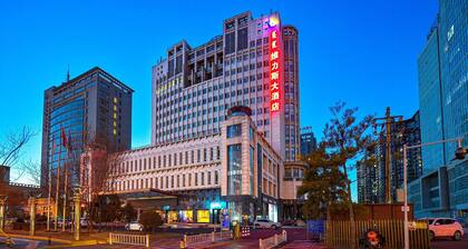 Uiles Hotel